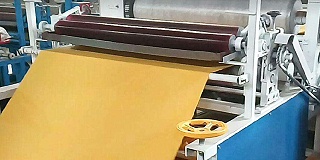 惠力生为正隆集团长期供应钨钢圆刀工具