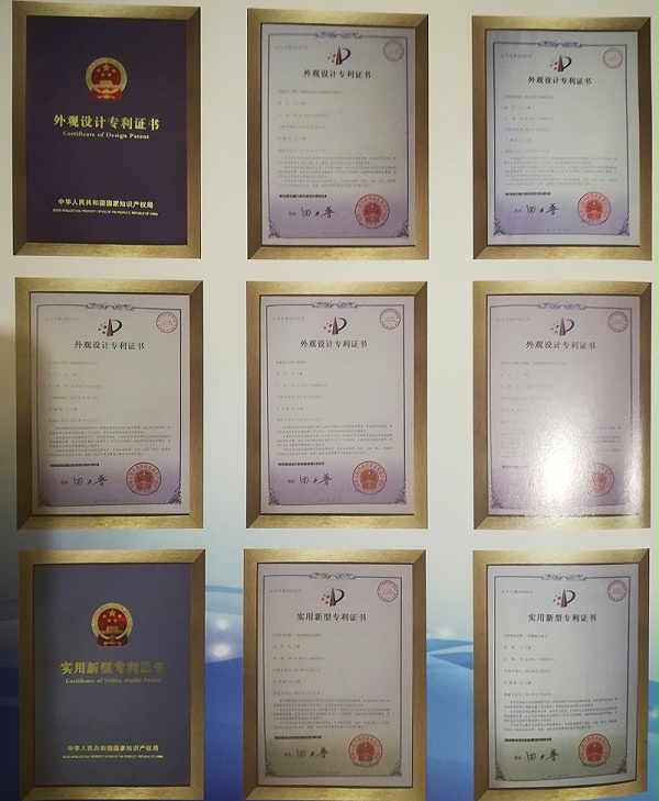 相关专利