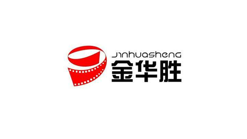金华胜